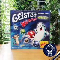 ราคา Geistes Blitz จับผี Ghost V2 ภาษาไทย Junior 5 vor 12 Spooky Doo Dice Game Mini ห่อของขวัญฟรี บอร์ดเกม Boardgame (14056884164)