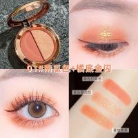 ราคา DragonRanee อายแชโดว์สองสี Earth Color Pearlescent Matte Gold Glitter พาเลทอายแชโดว์ฟักทองแบบพกพาขนาดเล็ก (15223341168)