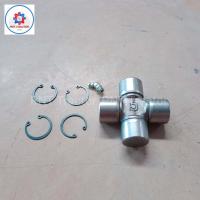 ราคา ลูกปืน ยอยกากบาท ขนาด 30x80 ล็อคนอก ง่ามยอยโรตารี่ (21107406543)