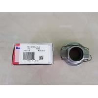 ราคา ลูกปืนคลัช TOYOTA VIGO 2500 KOYOแท้ๆ ตัวละ450บาท (6475398692)