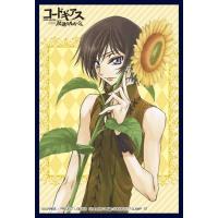 ราคา THE KLOCKWORX Sleeve Code Geass Resurrection Lelouch of the Rebellion Lelouch C C Nunnally Suzaku ซองการ์ด (20584376023)