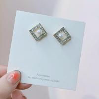 ราคา ต่างหู ต่างหูเกาหลี สไตล์เกาหลี แฟชั่นสำหรับผู้หญิง เครื่องประดับแฟชั่น (20808213383)