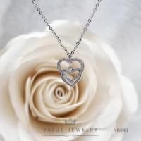 ราคา สร้อยคอ พร้อมจี้ Double Hearts หัวใจ2ชั้น ฝังคริสตัลแท้ ขนาดเล็ก เครื่องประดับ สร้อย NK043 ValueJewelry (9427688778)