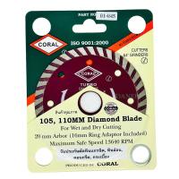ราคา ใบตัดปูน ใบตัดเพชร CORAL 4นิ้ว ใบตัดหินอ่อน ใบตัดหินแกรติต ใบตัดเซรามิก ใบตัดคอนกรีต ใบตัดคอนกรีต ใบตัด ใบตัดแห้ง ใบตัดฟ้า ใบเพชร (19940103152)