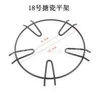 ราคา ชั้นวางเตาแก๊สในครัวเรือนชั้นวางอุปกรณ์เสริมเตาแก๊สชั้นวางเตาชั้นวางหม้อแก๊สธรรมชาติชั้นวางเตา (19970951678)