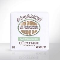 ราคา LOccitane Almond Delicious Soap 50g (8131021818)