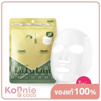 ราคา LuLuLun Face Mask Moisturizer Balance 7 Sheets Pink (20138697044)