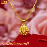 ราคา รูปแบบล่าสุด สไตล์คลาสสิก สร้อยคอทองคำ ลายทาโร่ ขนาด 1 บาท สร้อยคอห้อยพระ สร้อยคอผู้หญิง สร้อยคอผู้ชาย สร้อยคอแฟชั่น สร้อยทองไม่ลอก งานหุ้มทองแท้ 100 จี้สร้อยคอทอง ทองแท้หลุดจำนำ สร้อยทองไม่ลอก กำไรมง