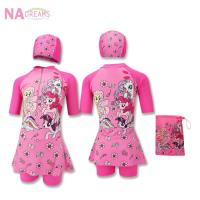 ราคา NADreams ชุดว่ายน้ำเด็ก ชุดว่ายน้ำเด็กหญิง ลายโพนี่ MY LITTLE PONY ชุดว่ายน้ำเด็กผู้หญิง Girl Swimwear ชุดว่ายน้ำผู้หญิง (12426189118)