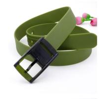 ราคา เข็มขัดสิลิโคลนสายพลาสติกมีกลิ่นหอมอ่อนๆเหมือนยางลบผลไม้ (15600254301)