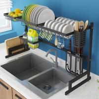 ราคา ชั้นวางท่อระบายน้ำ 85cm Dish Rack Over Sink Shelf Stainless Steel Plates Holder Space Saving Drain Organizer Set for Kitchen Storage (20916796436)