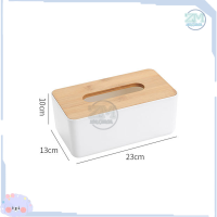 ราคา กล่องใส่ทิชชู่ กล่องทิชชู่ กล่องเก็บทิชชู่ ที่ใส่ทิชชู่ กล่องทิชชู่ทีวี ที่ใส่กระดาษทิชชู่ กล่องทิชชู่ใส กล่องกระดาษทิชชู่ Wood Tissue Box (20910224826)