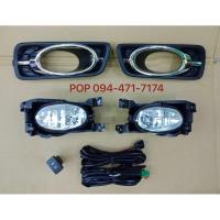 ราคา ไฟตัดหมอก สปอร์ตไลท์ ซิตี้ CITY 2012 2013 foglamp city sportlight city HONDA CITY ปี 2012 ทรงห้าง (8611680135)