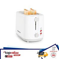 ราคา ออก E Tax ลดหย่อนภาษีได้ HOMEMATE เครื่องปิ้งขนมปังพร้อมฝาปิด รุ่น HOM262182 (13398021588)