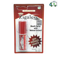 ราคา Zigaless Mouth Spray ซิกกาเลส ขนาดบรรจุ 15 ML PPLF (19398687416)