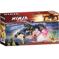 ราคา LEGO Phantom Ninja 71774 Lloyds Super Quad Dragon 71762 Flame Dragon Assembly Lego Building Blocks (20709695178)