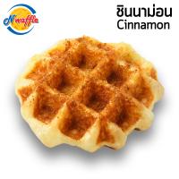 ราคา N Waffle ขนมวาฟเฟิลเบลเยี่ยมพร้อมทาน แพค 6 ชิ้น น้ำหนัก 50 กรัมต่อชิ้น ผลิตสดใหม่ตามออเดอร์ มุสลิมทานได้ (8096147602)