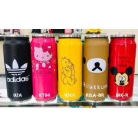ราคา แก้วเก็บความเย็น แก้วน้ำเยติ เก็บความเย็น ขนาด 12 ออนซ์ 300ml (4113668490)