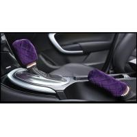 ราคา ปลอกหุ้มคันเกียร์สำหรับรถยนต์ใช้ได้สี่ฤดู swagen ผ้าฝ้ายแท้ปลอกหุ้มเกียร์ปลอกหุ้มเกียร์ปลอกหุ้มคันเกียร์แบบแขวนอัตโนมัติด้วยมือที่หุ้มเบรกมือ (11812826803)