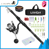 ราคา Lixada ชุดเบ็ดตกปลาและรีล100 กล้องส่องทางไกลเสาเบ็ดตกปลารวมรอกสปินนิ่งรีลชุดคอมโบเอ็นตกปลาชุดอุปกรณ์ตกปลามาพร้อมกับกระเป๋าใส่โน๊ตบุ๊คแบบพกพา (19859903755)