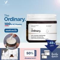 ราคา The Ordinary VC 100 L Ascorbic Acid Powder 20g Brightening Antioxidant Vitamin C ผิวใส (21250270049)