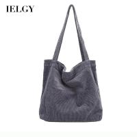ราคา IELGY กระเป๋าผ้าแคนวาสสำหรับผู้หญิงกระเป๋าผ้าลูกฟูกสไตล์ญี่ปุ่นมีงานศิลปะความจุขนาดใหญ่ (14861144937)