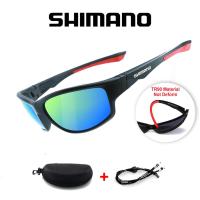 ราคา Shimano แว่นตาปั่นจักรยานน้ำหนักเบาพิเศษ UV400 TR90แว่นตากันลมสำหรับขี่จักรยานขับขี่ตกปลากลางแจ้งเล่นกีฬา (12043822176)
