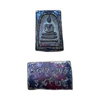 ราคา พระสมเด็จโตเนื้อโลหะสนิมแดง วัดระฆัง (13700633625)