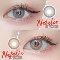ราคา คอนแทคเลนส์ขนาดมินิGray Brown Natalie Lovelysoft (17076178232)