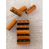 ราคา คาปาซิเตอร์ 1000UF 16V C1000UF 16V 10ชิ้น C1000uf 16v ขนาด8x20mm C1000uf 16v C1000UF 16V พร้อมส่ง (17420776868)