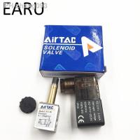 ราคา 1Pc 3V1 06 2 Position 3 Way Pneumatic Solenoid Valve Port 1 8 quot Normally Closed Pneumatic Control Valve DC 12V 24V AC 110V 220V (18806793704)