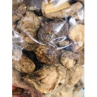 ราคา เห็ดหอมแห้ง เห็ดคุณภาพ เห็ด อาหารแห้ง เห็ดหอม เห็ดแห้ง อาหาร อาหารเจ อาหารแปรรูป 500g 1Kg (19355280198)