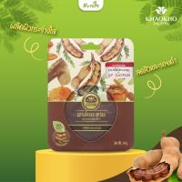 ราคา มาส์กมะขาม 10 กรัม เขาค้อทะเลภู (17941863024)