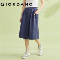 ราคา GIORDANO ผู้หญิง ผ้าฝ้ายทอกระเป๋าขนาดใหญ่เอวกึ่งยางยืดเก้ากางเกงขากว้างแบบครอป Free Shipping 05423064 (18098837619)