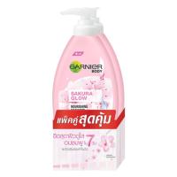 ราคา แพ็คคู่ Garnier การ์นิเย่ บอดี้ ไบรท์ คอมพลีท เอ็กซ์ตร้า ไบรท์เทนนิ่ง รีแพร์ริ่ง เซรั่ม มิลค์ ยูวี 400 มล แพคคู่การ์นิเย่ บอดี้โลชั่น ไลท์ (15281996774)