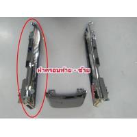ราคา ฝาครอบท้าย ซ้าย ขวา ฝาปิดท้าย สีแดง GPX Demon125 ราคาต่อชิ้น ของแท้เบิกศนย์ (15092618825)