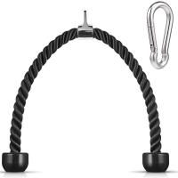 ราคา Heavy Duty Tricep Pull Down Rope 36 Inches with Snap Hook Fitness Attachment Cable Machine Pulldown Rope for Home Gym (13952442603)