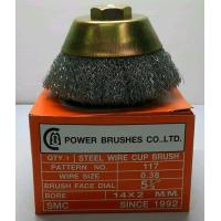 ราคา เครื่องมือช่าง แปรงลวดถ้วย แปรงลูกถ้วย 2 1 2 5 1 2 SMC ขัดสนิม (16512331309)