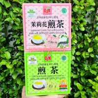 ราคา ชาเขียวแบบซองชง ชาเขียว จากญี่ปุ่น OSK 100 Japanese Green Tea Leaves 50ซอง หอมมาก (16431928959)