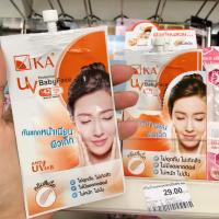 ราคา KA UV Protection BabyFace SPF42 PA (17082396454)