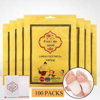 ราคา Lanna Foot Patch 50 แพ็ค 100 แพ็ค (16453524295)
