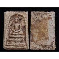 ราคา 15 องค์ สมเด็จ วัดกลางคลองข่อย ราชบุรี กรุ ใต้ต้นโพธิ์ อุโบสถหลังเก่า 2500 2516 โชคลาภ อำนาจ วาสนา ร่ำรวย เมตตา (17286134857)