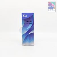 ราคา เบอร์ A32 A47 Berina Hair Color Cream ครีมย้อมผม เบอริน่า คัลเลอร์ ครีม 60 g (9561046760)