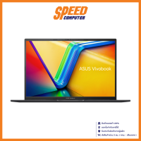 ราคา ASUS Vivobook 16X S3604VA MB500WS Notebook โน๊ตบุ๊ค Intel Core i5 1340P Intel Iris Xe Graphics By Speed Computer (20219626952)