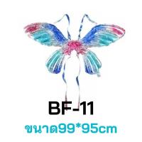ราคา ร้านไทย ฟอยล์ลูกโป่งปีกผีเสื้อ ลูกโป่งนางฟ้า พร็อพถ่ายรูปสำหรับงานปาร์ตี้ BF (17935004513)