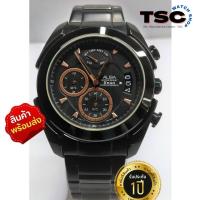 ราคา ALBA Japan AS6041X1 สแตนเลสรมดำ จับเวลาได้ ระบบควอตซ์ เข็มทอง กล่องใบประกันคู่มือ (18021580343)