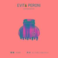 ราคา Evita peroni Evita peroni จากเดนมาร์กกิ๊บหนีบผมใบเล็กสำหรับผู้หญิงกิ๊บหนีบผมหน้าม้าดูแพงเครื่องประดับผมกิ๊บหนีบผม (20033082965)