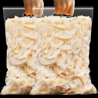 ราคา ขนมจีน เกล็ดมะพร้าว มะพร้าวอบ ผลไม้ตากแห้ง ผลไม้แช่อิ่ม 500g (10240787049)