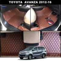 ราคา พรมปูพื้นรถยนต์ 6D TOYOTA AVANZA ปี2012 16 พรม6D QX สวยงาม เข้ารูป ปูเต็มคัน 5ชิ้น (5877360848)