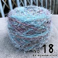 ราคา ไหมพรมแฟนซี 100 กรัม รวมไหมแฟนซี ไหมพรมสลาฟ ไหมพรมขนนุ่ม ไหมนุ่มลื่น ไหมพรมราคาถูก ไหมพรมญี่ปุ่น ไหมพรม4ply ไหมพรมถักโคเช (7489020515)